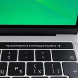 MacBook Pro 13″ (2018) — i5 / 16GB / 1TB 3