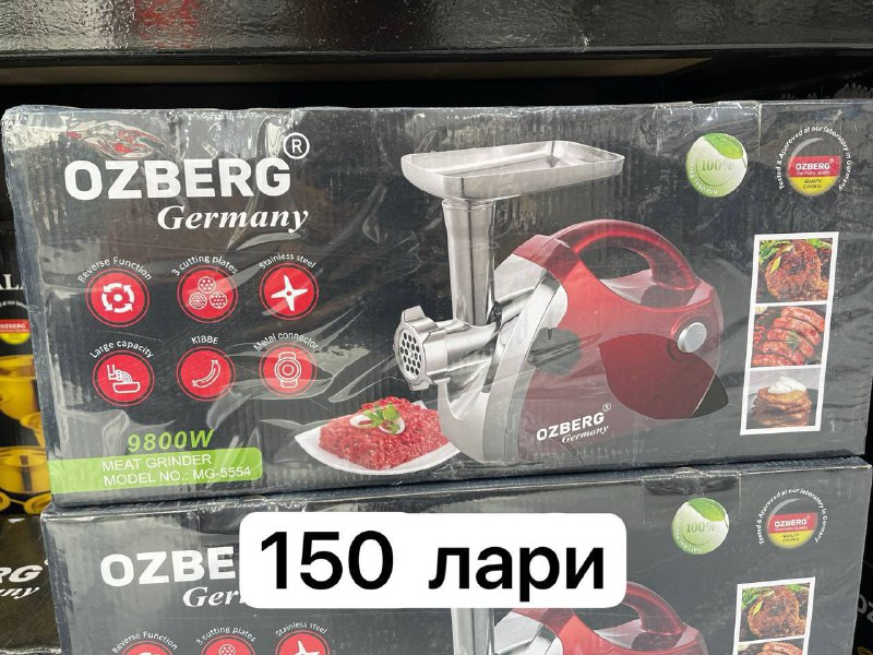блендер, электрочайники, мясорубка, сковородки, кастрюли, гриль, триммеры, сэндвичница 8