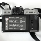 Fujifilm X-T30, объектив 16-55, объектив 23 мм 6
