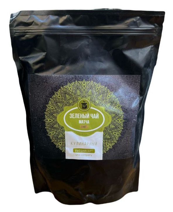 Кулинарная матча 1 кг