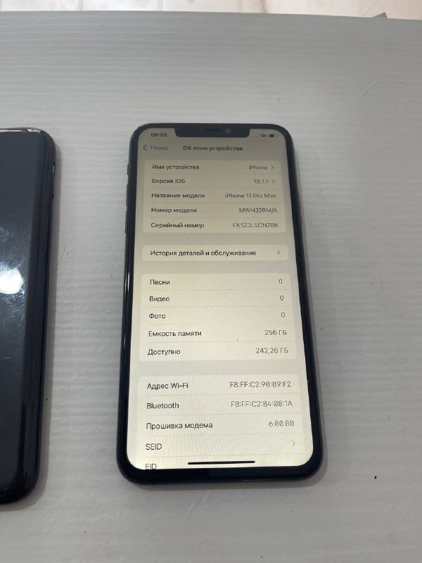 iPhone 11 Pro Max 256 gb 2