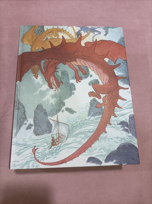 Книги Шантарам, Книги Земноморья, книга с драконом 2