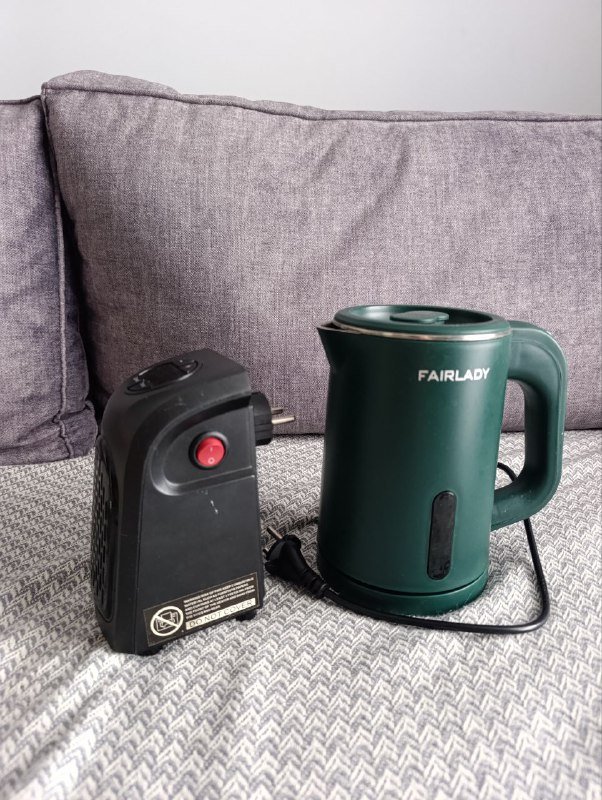 Пледы, набор графин со стаканами, емкости, кухонные приборы, чайник, обогреватель 5