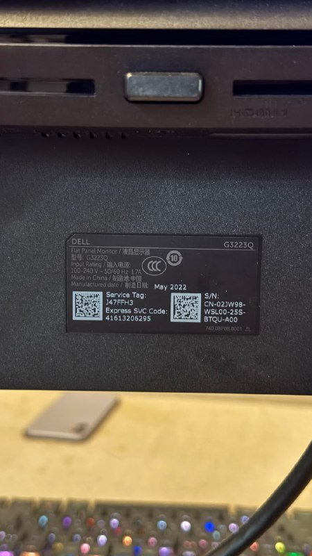 Монитор Dell 31.5 G3223Q 31-32 дюйма 2