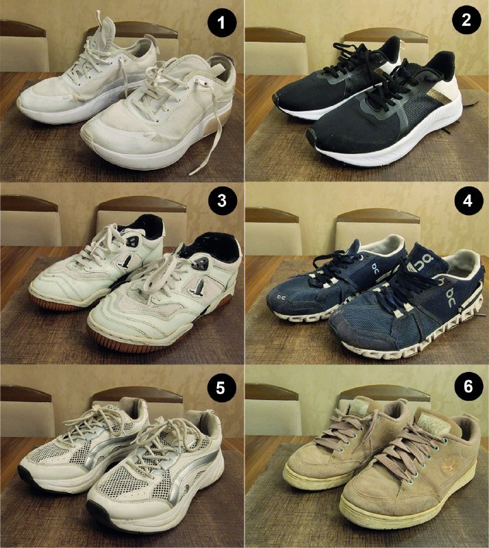Обувь Nike, Vty, Alex, QC, Primark, Super Cracks