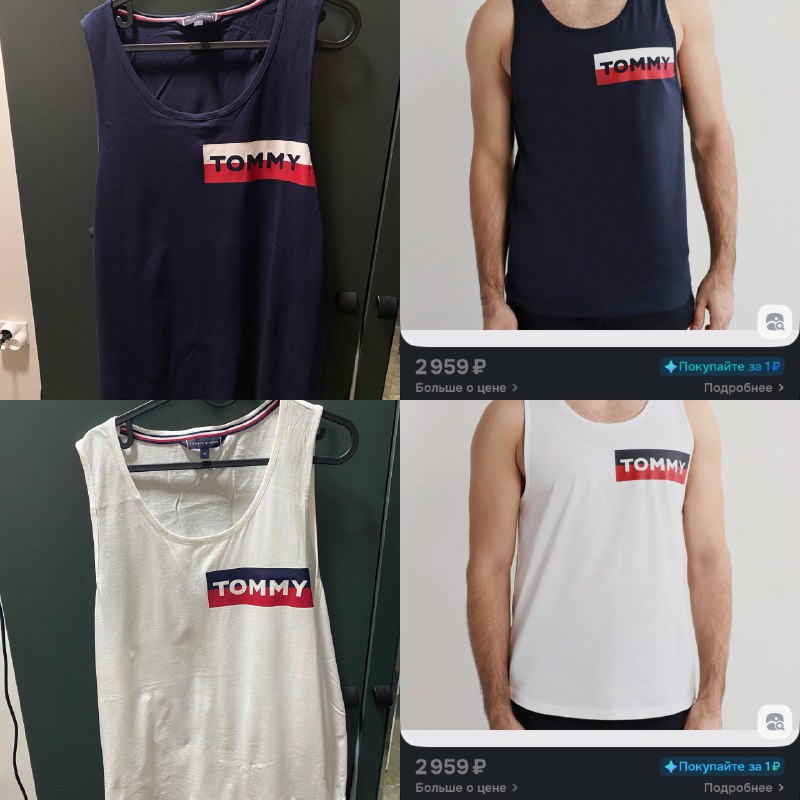 Майка Tommy Hilfiger размер M