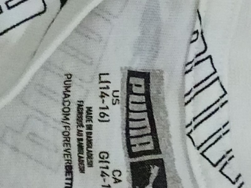 Майка Puma реплика размер S