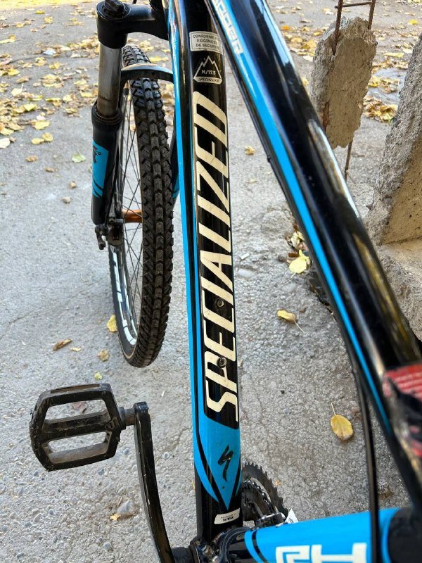 Велосипед 7