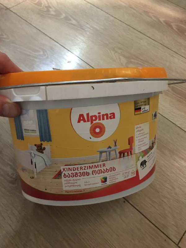 Краска Alpina, Грунтовка Alpina, Грунтовка Genc, Шпатлевка, Валики, Шпатель