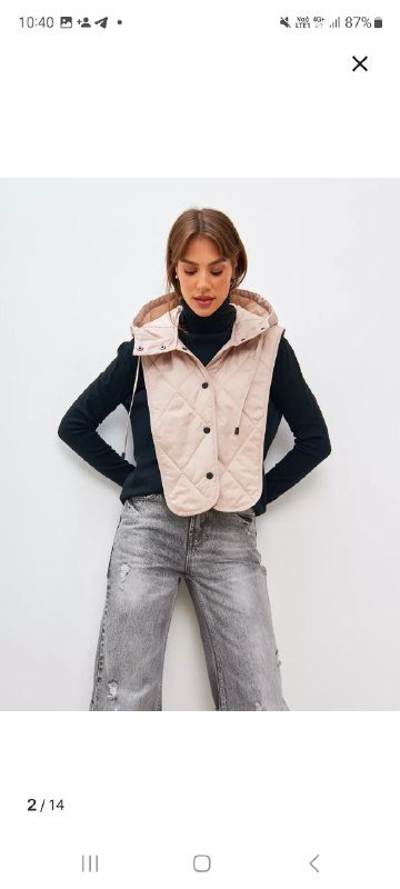 Съёмный дополнительный капюшон для куртки 2