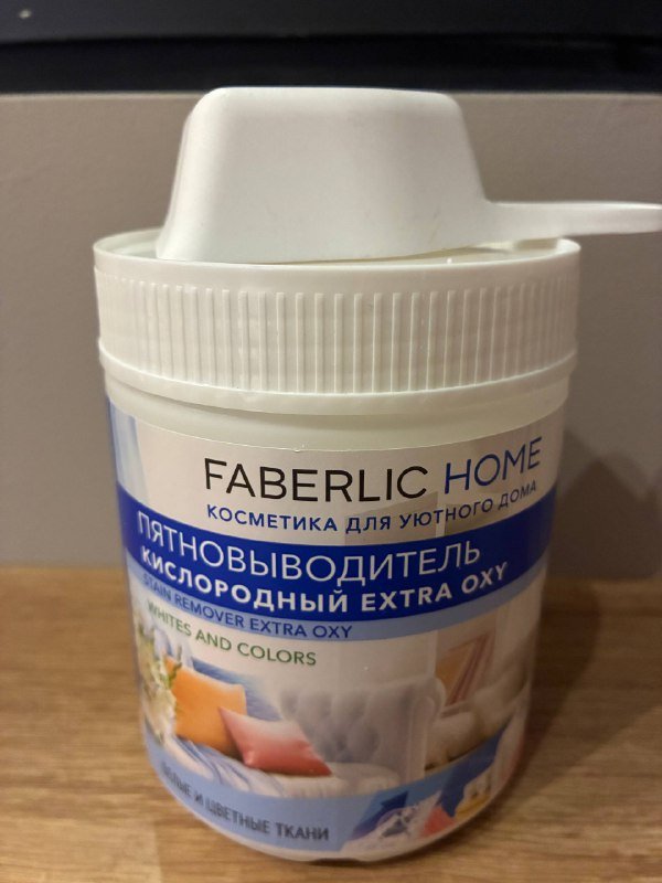 Моющее средство, детские шампуни, освежитель, пятновыводитель, отбеливатель, зубная паста для детей 8