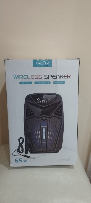 Детские игрушки