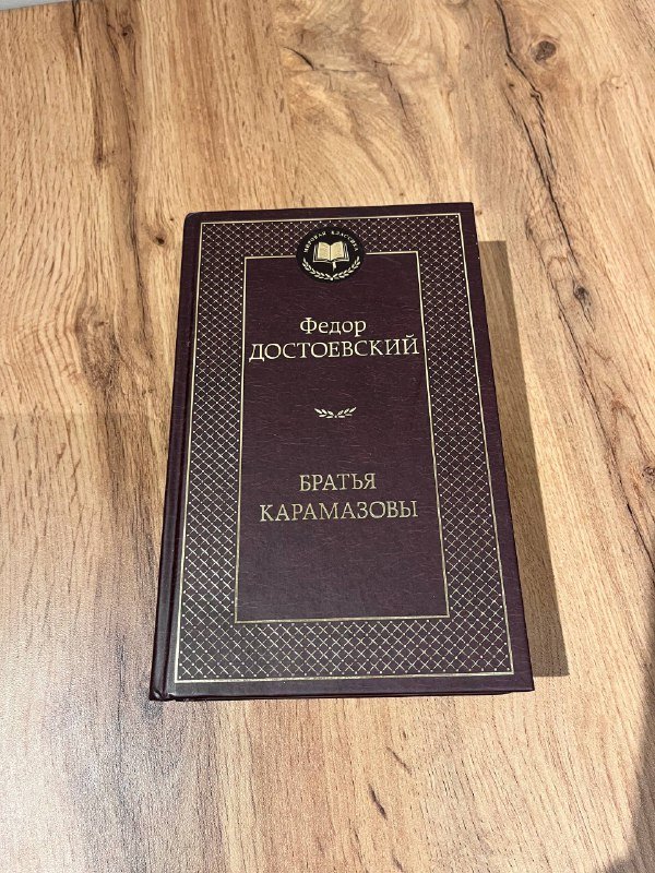 Глубокая сковородка, книга, креатин моногидрат, шейкер 4