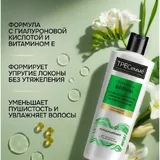 Шампунь и кондиционер TRESemme 5