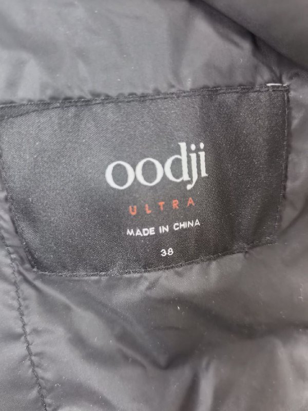 Куртка демисезонная Oodji новая разм 40-42 3