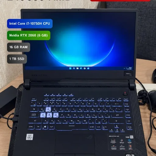 Игровой ноутбук ASUS ROG Strix G15 G512LV