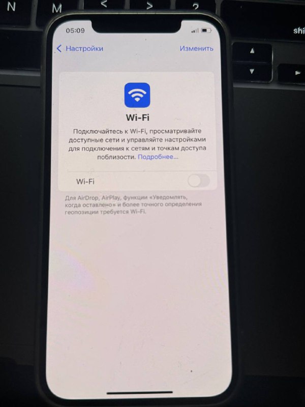 iPhone 12 64GB 6
