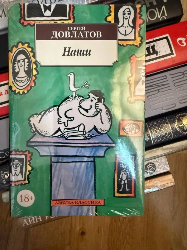 Книги 1