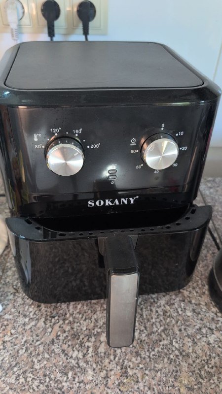 Аэрогриль SOKANY