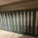 Собрание сочинений Фейхтвангера, Голсуорси, Гашека, Гейне 2