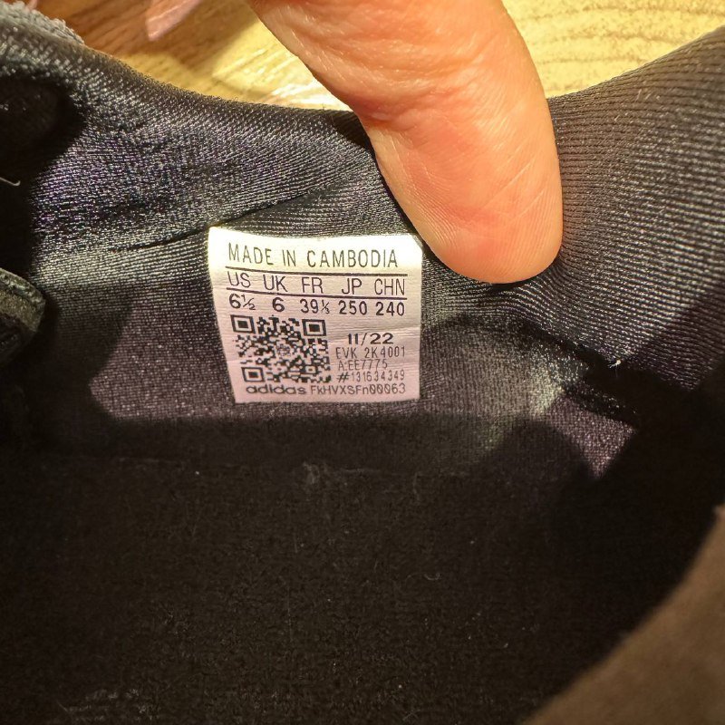 Унисекс кроссовки adidas оригинальные размер 39 1/3 4