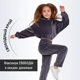 Детский велюровый костюм 116–122 3