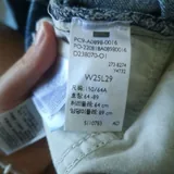 Джинсы Levi's Premium 4