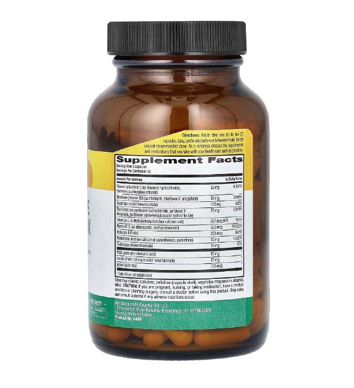 Коферментный комплекс витаминов группы В 120 капсул 2