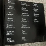 Книги о фотографии 5