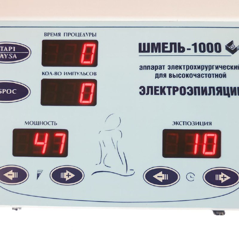 Аппарат электроэпиляции Шмель-1000 2