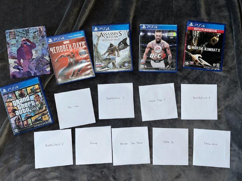 Betafpv Cetus Pro, Dji Avata, Playstation 4 slim с играми 3