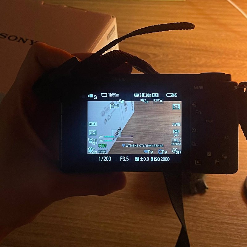Sony ZV-E10 with warranty and accessories 2