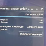 Steam Deck LCD 512GB 3