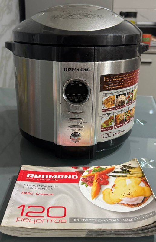 мультиварка-скороварка REDMOND RMC-M4504