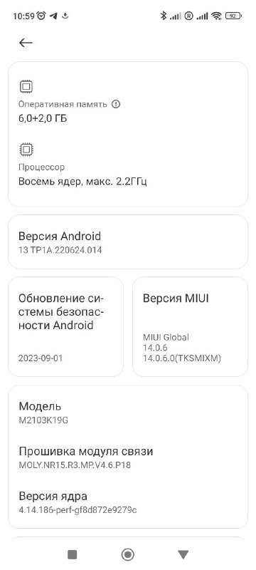 Басаножки, зеркала Ford Fiesta, мышь HP, вентилятор, подушка, Xiaomi Redmi Note 10, SSD Kingston 3