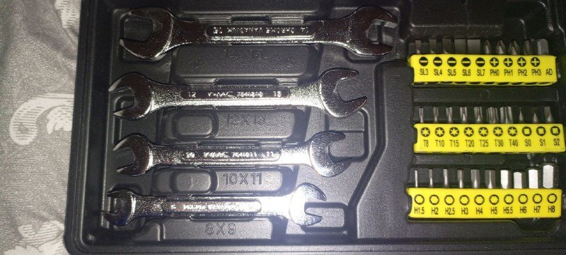 Набор инструментов 2