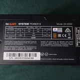 Блок питания be quiet! SYSTEM POWER 9 3