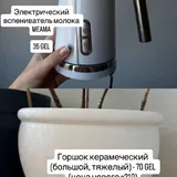 Одежда и обувь 5