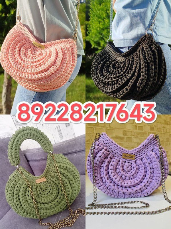 Вязаные сумочки ручной работы 3