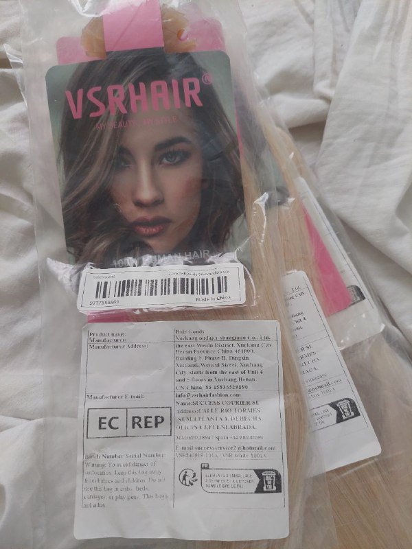 Натуральные волосы для наращивания на капсулах, 150 прядей, 60 см, блонд