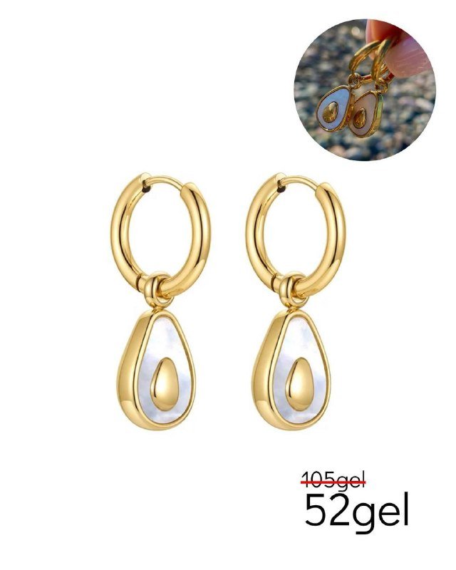 браслеты, серьги, колье 3