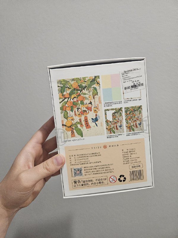 Пазлы на 500 деталей 2