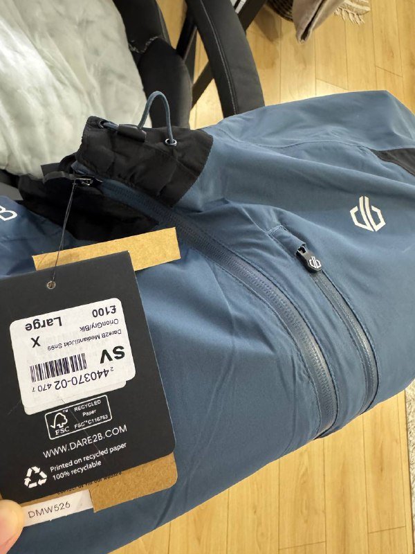 Велоспортивная куртка Dare2B XL водонепроницаемая новая 2