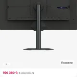 GIGABYTE 2K 200HZ IPS монитор 2