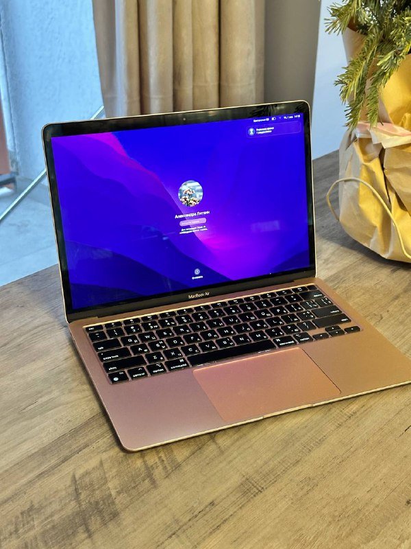 MacBook M1 256 GB б/у в отличном состоянии 2