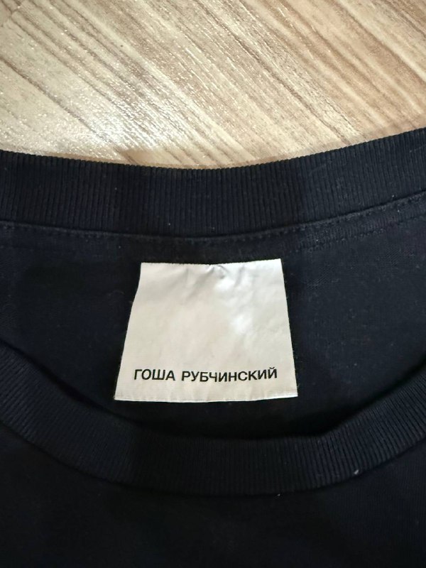 футболка ГОША РУБЧИНСКИЙ М размер 2