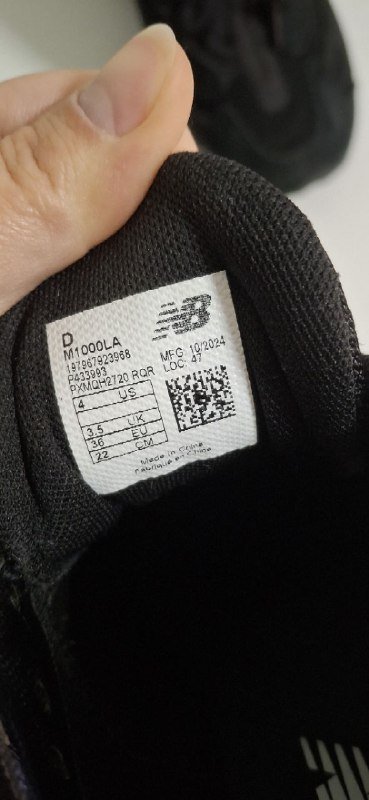 Кроссовки New Balance 1000 Black Cat 4