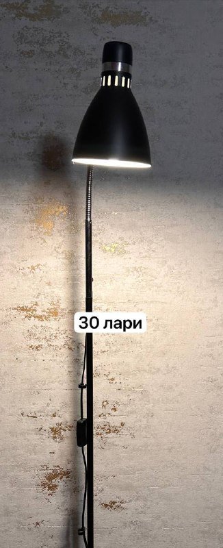 Лампа напольная, кастрюля, роутер, холст, чайник, микроволновка, бокалы, декантер, мышь, покерный набор 6