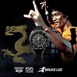 Seiko Bruce Lee Limited Edition часы 1