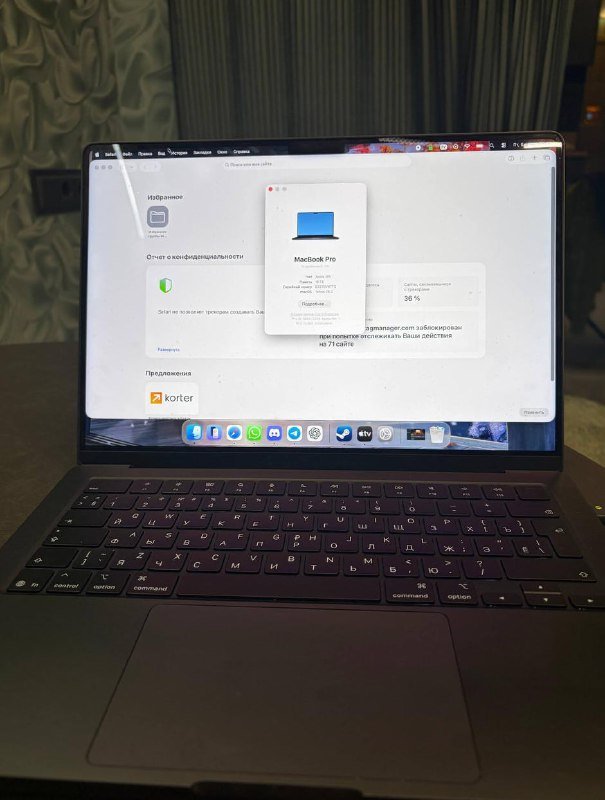 MacBook Pro 14″ M5 16GB RAM 512GB SSD